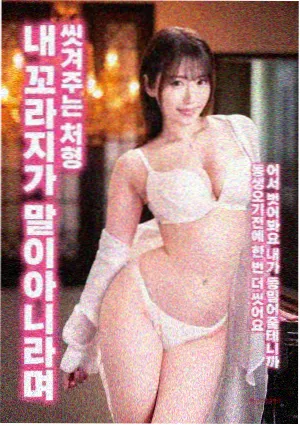 蜘蛛侠纵横宇宙 精品福利影视
